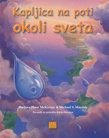 Kapljica na poti okoli sveta, Barbara Shaw McKinney