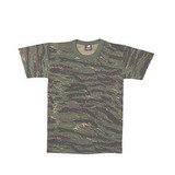 MAJICA (T-SHIRT) TIGER STRIPE