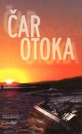 ČAR OTOKA, Elizabeth Goudge